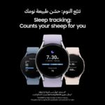 Samsung Galaxy Watch5 Smart Watch, Health Monitoring, Fitness Tracker, Long Lasting Battery, Bluetooth, 40mm, Graphite (UAE Version)_6395cfd64227a.jpeg