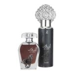 Arabiyat Al Faris Perfume Gift Set For Men, Eau De Parfum, 100 ml + Perfume Spray, 200 ml_63e277f3ddc56.jpeg