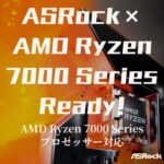 Asrock Pro RS AMD X670E AM5 ATX DDR5 Motherboard_63d97d69c8cdb.jpeg