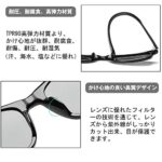 Polarized Sunglasses for men and women, Color Mirror Lens Sunglasses_63e0c88839af0.jpeg