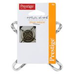 Prestige Stove Reducer, Silver Pr792_63dfbd81d546e.jpeg